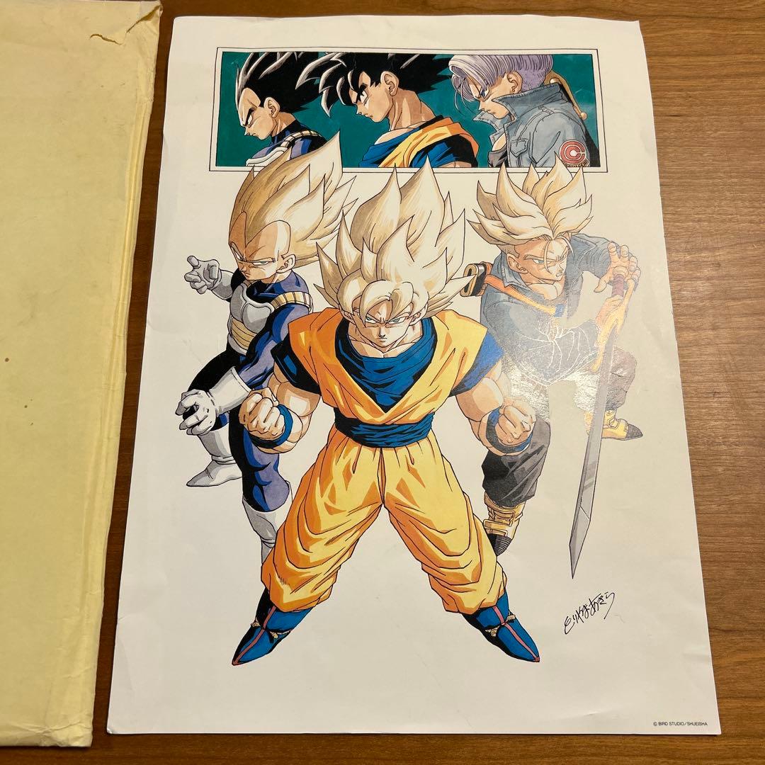 鳥山明の世界展 ドラゴンボールZ 複製原画(B4サイズ)