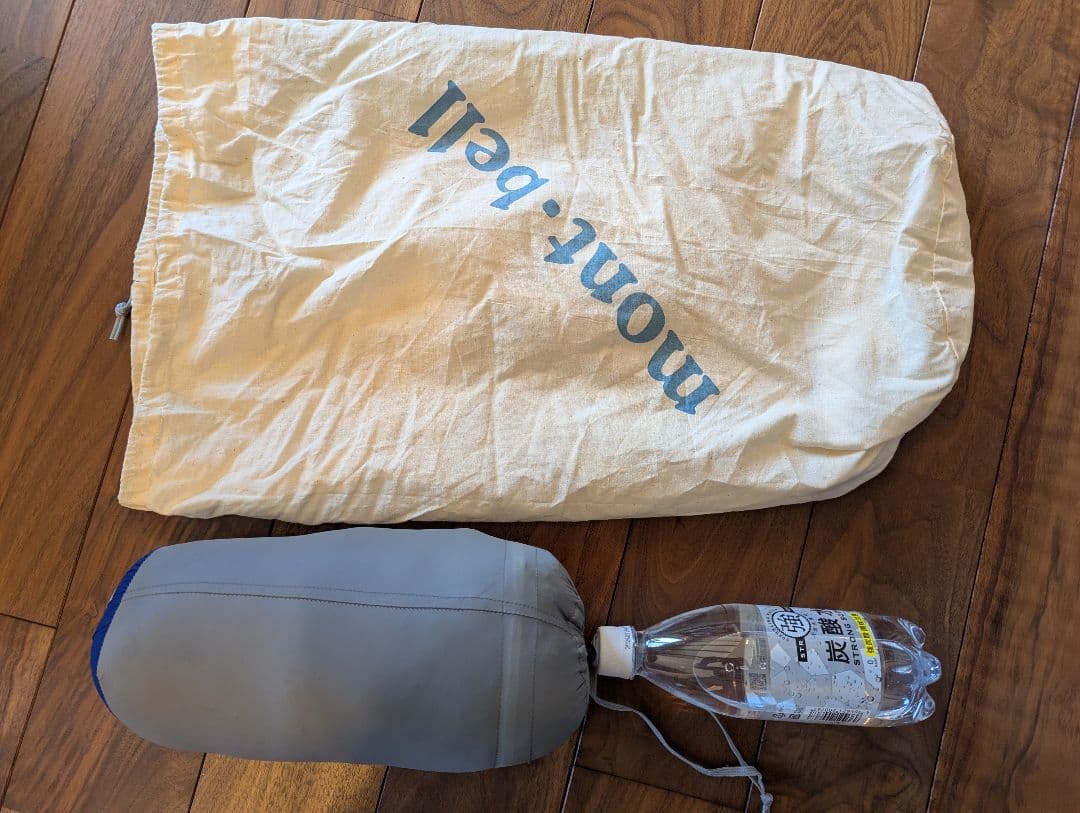 mont-bell　♯5　U.L スーパースパイラルダウンハガー