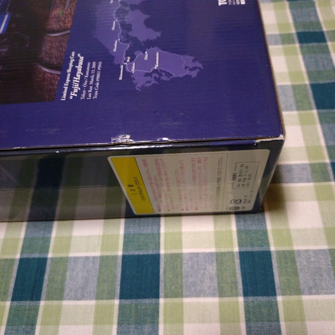 TOMIX JR 14系「さよなら 富士・はやぶさ」セット【限定品】(中古品)