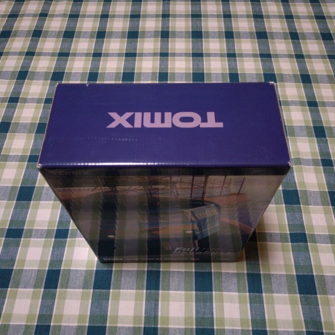 TOMIX JR 14系「さよなら 富士・はやぶさ」セット【限定品】(中古品)