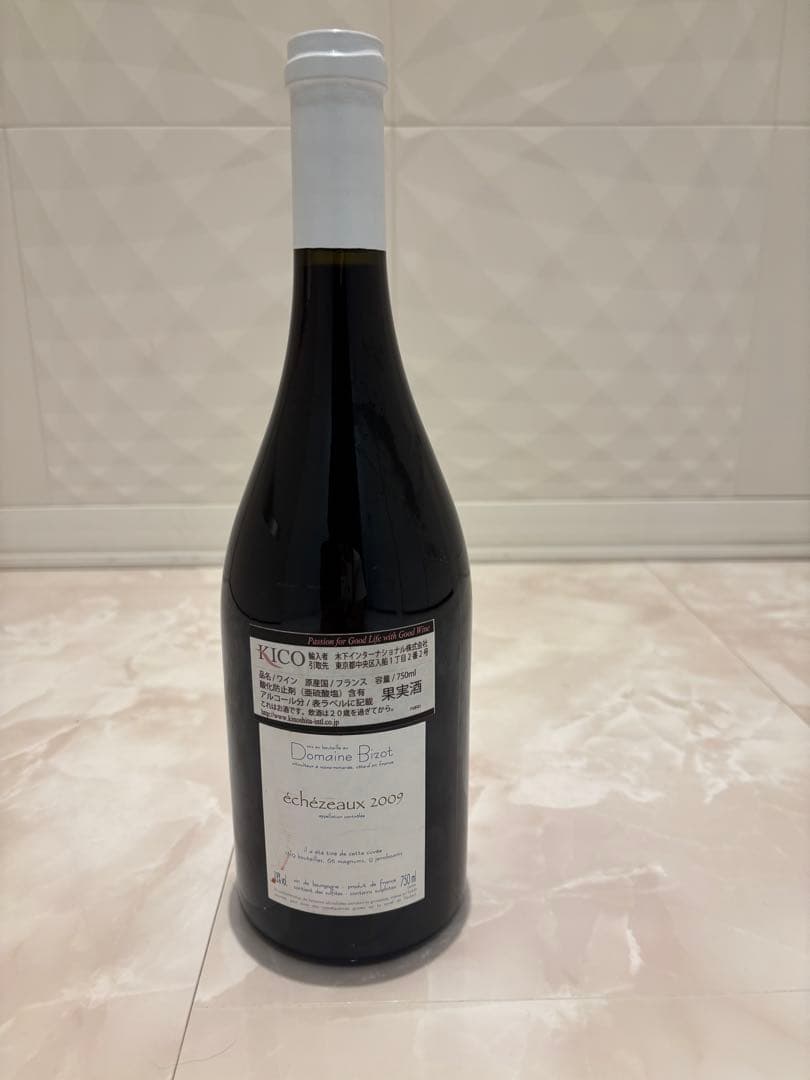 Domaine Bizot échezeaux 2009 ドメーヌビゾエシェゾー