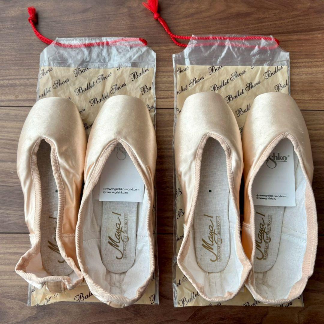 Grishko トゥシューズ マヤ１ サイズ５（24.5cm）２足セット