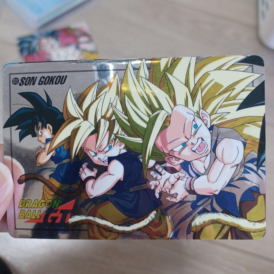 ドラゴンボールGT SON GOKOU トレーディングカード