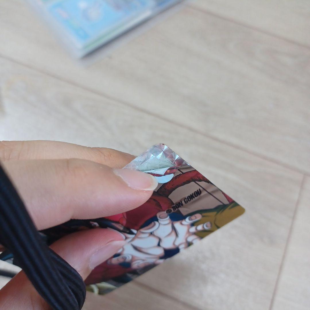 ドラゴンボールGT SON GOKOU トレーディングカード