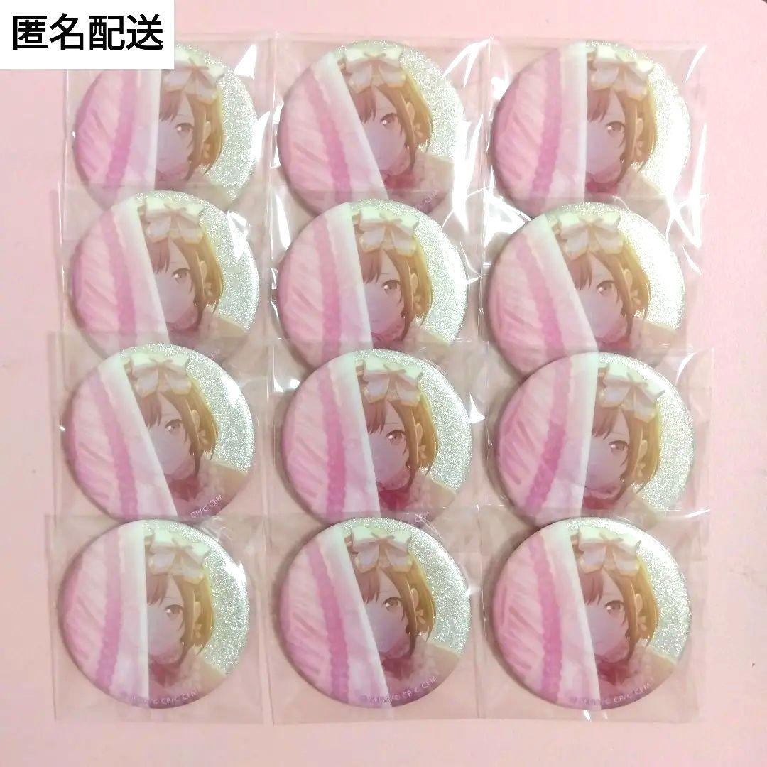 プロセカ　東雲絵名　シークレットディスタンス　グリッター缶バッジ　6c