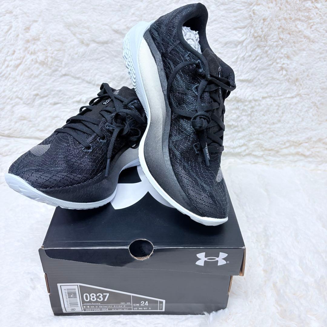 新品未使用 アンダーアーマー UAベロシティ エリート2 24.0