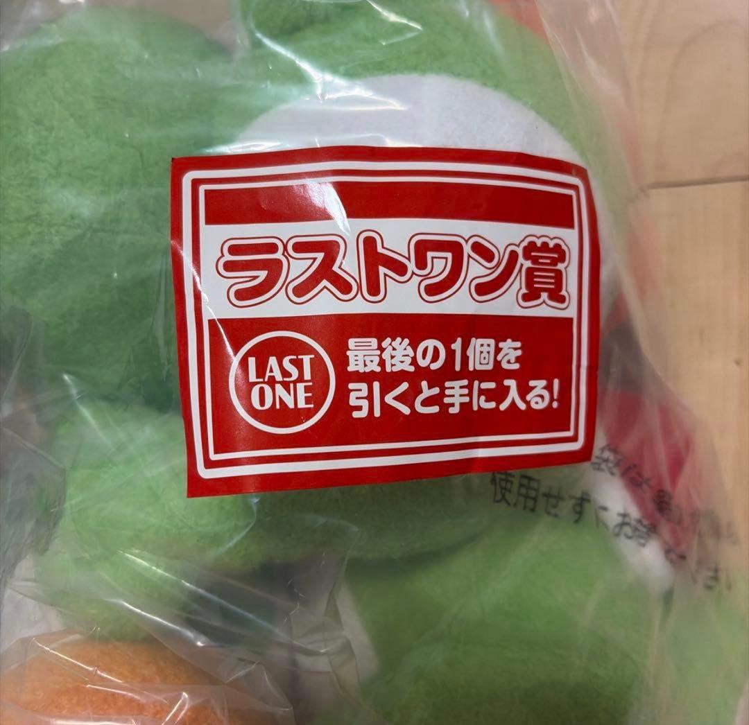 一番くじ スーパーマリオ ラストワン賞 ヨッシーのぬいぐるみ ➕ その他