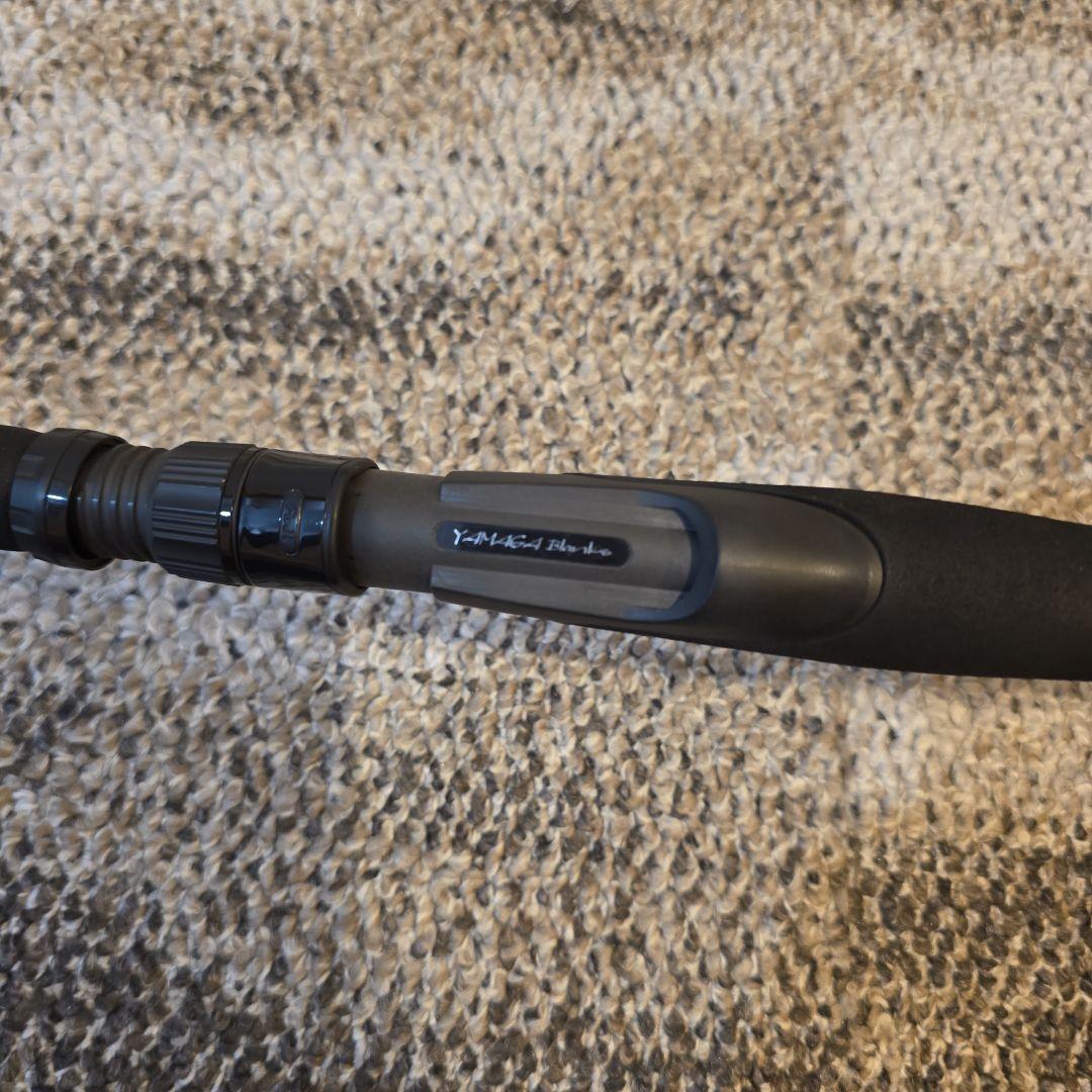 ヤマガブランクス アーリー96m