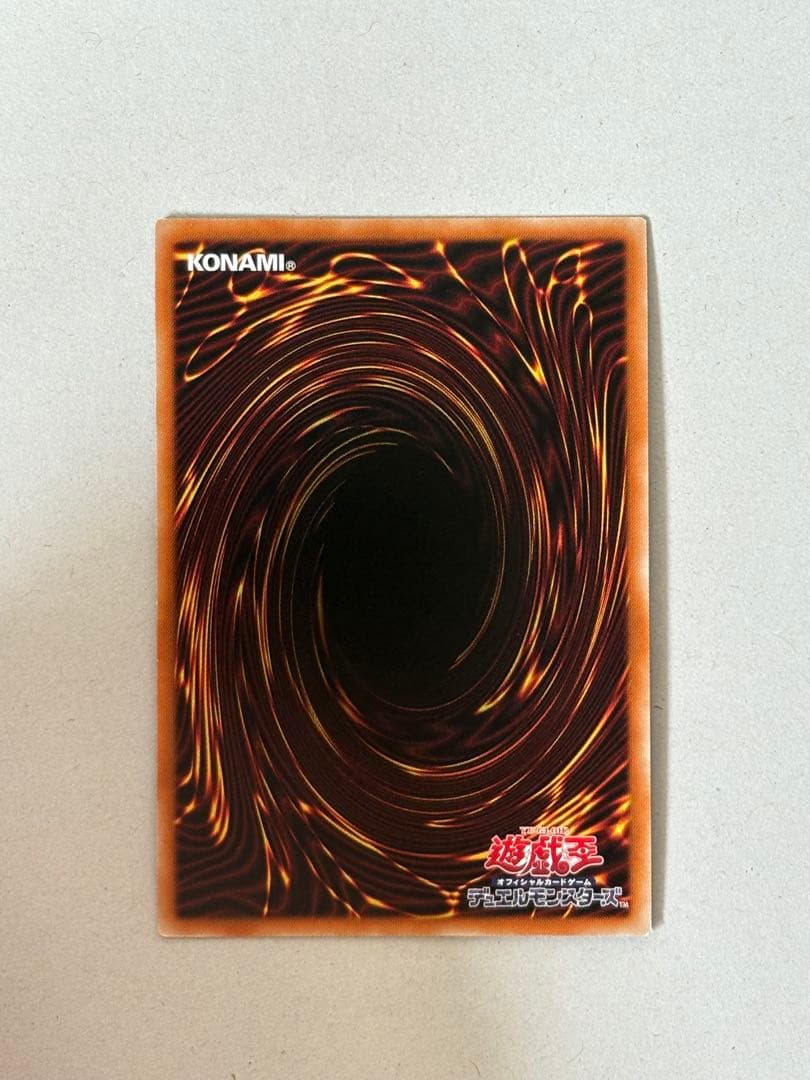 シンクロオーバーテイク　プリズマ　3枚