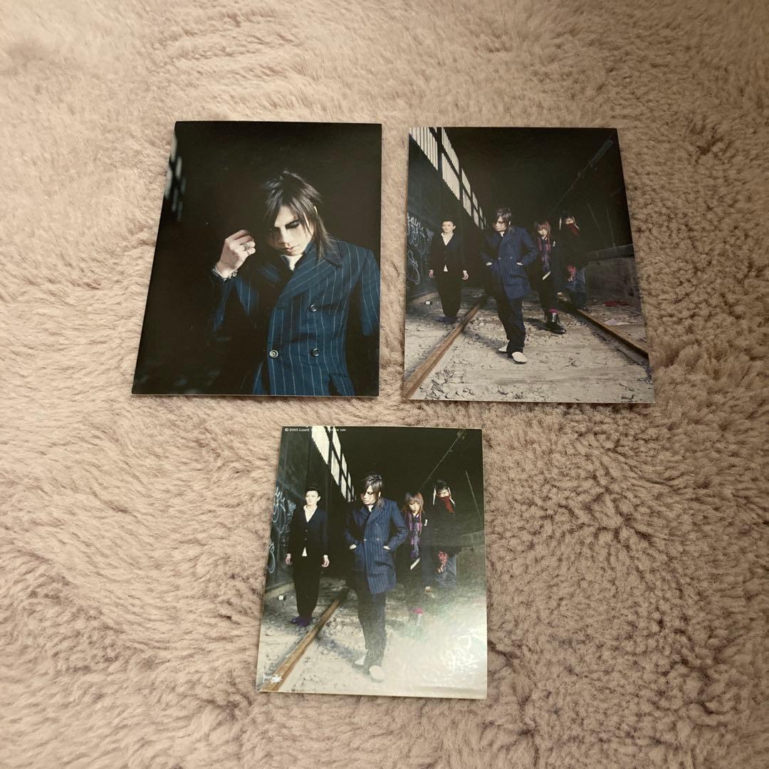 【匿名配送】蜉蝣のグッズセット