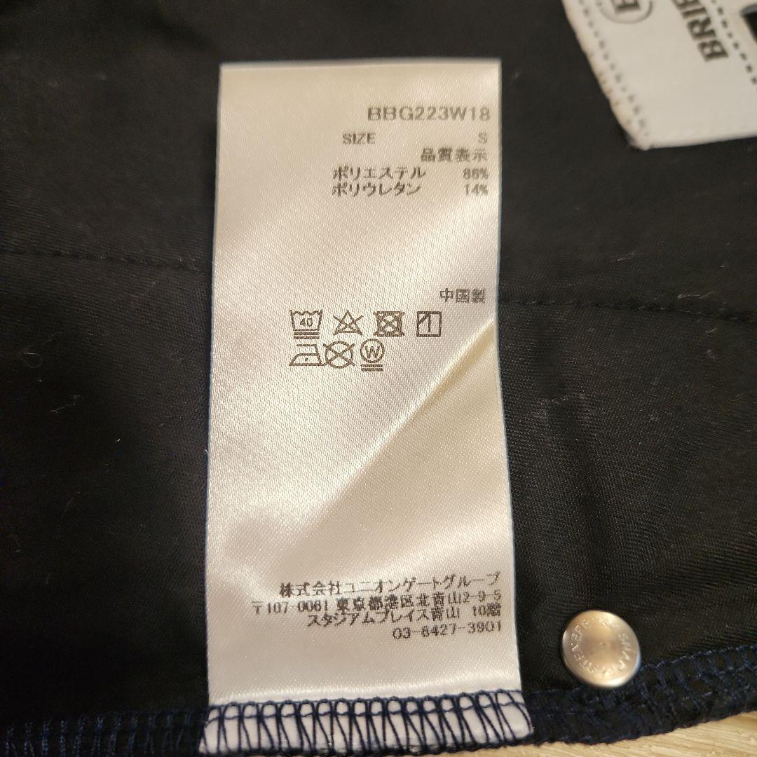 美品✦BRIEFING✦3D LOGO スカート✦ ネイビー✦ S