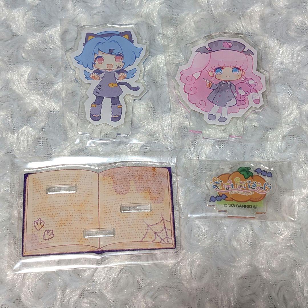 まいまいまいごえん くじメイト ヒカル マリア シンタ ワタル カナタ