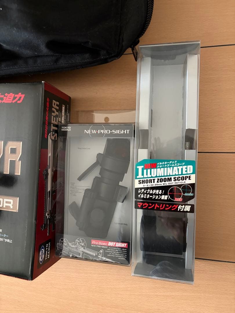 東京マルイ 電動ガン ハイサイクル STEYR AUG タンカラー おまけ多数！