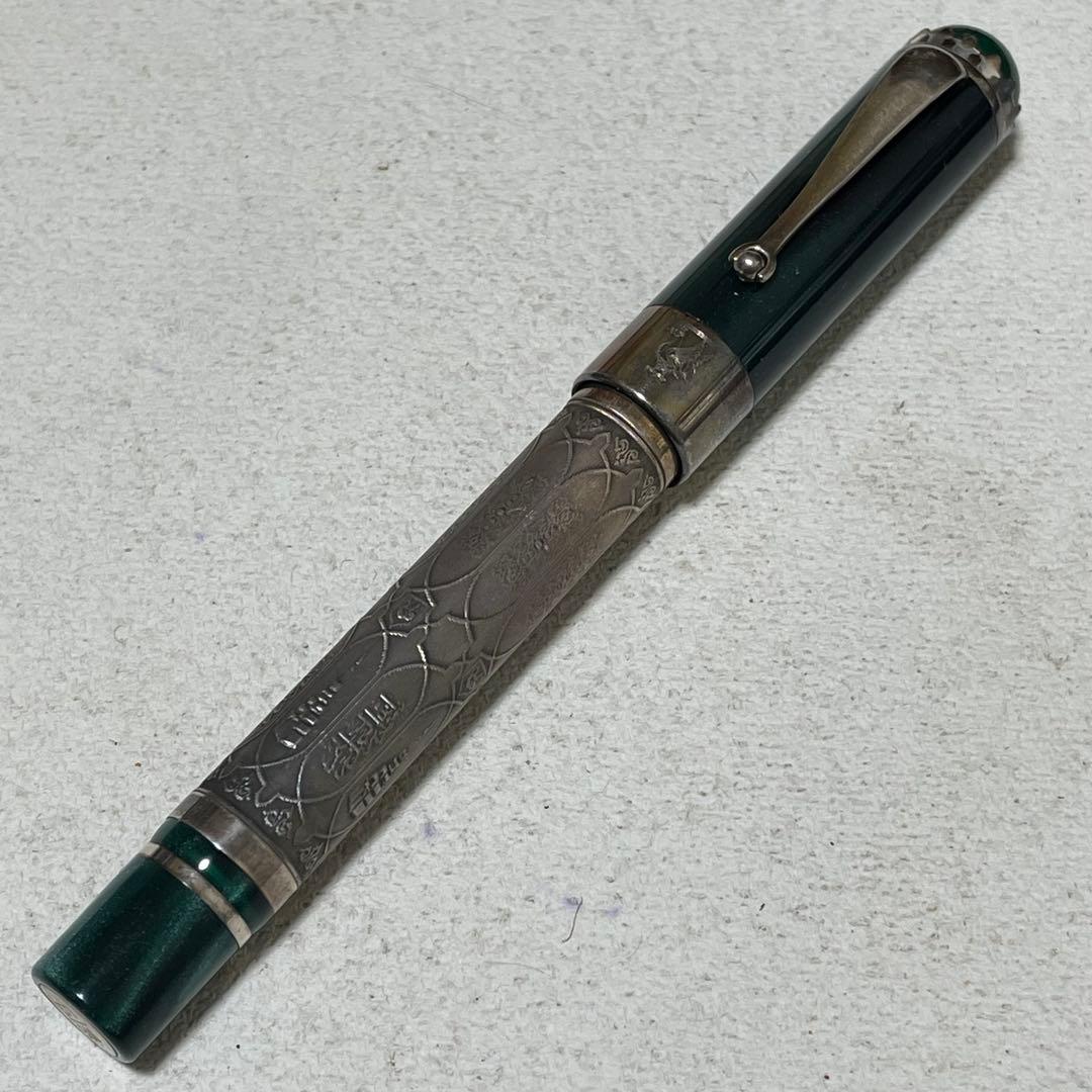 モンテグラッパ 万年筆 カザン シルバー925 Montegrappa