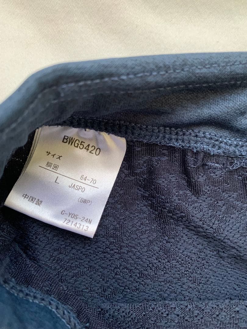 テニス　スコート　ウェア　バボラ　Babolat Lサイズ/フィラ アドミラル