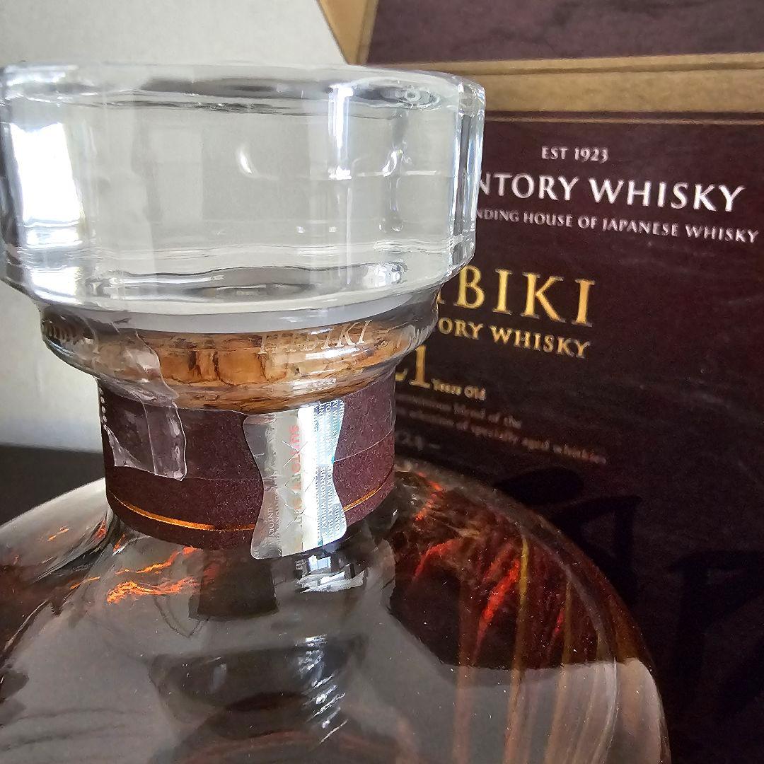 s*n様 響 21年 サントリーウイスキー 1本 箱あり