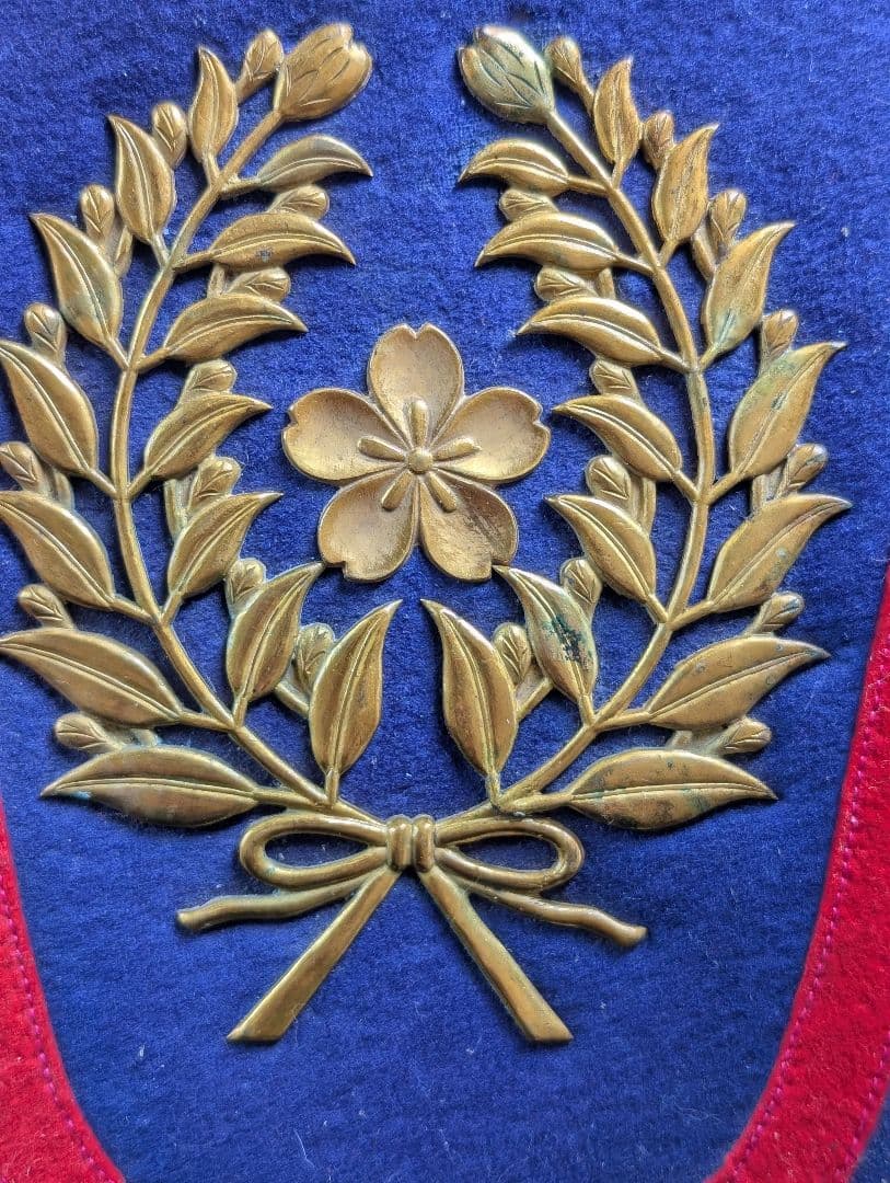 近衛連隊　騎兵隊　図嚢ずのう　昭和　戦前