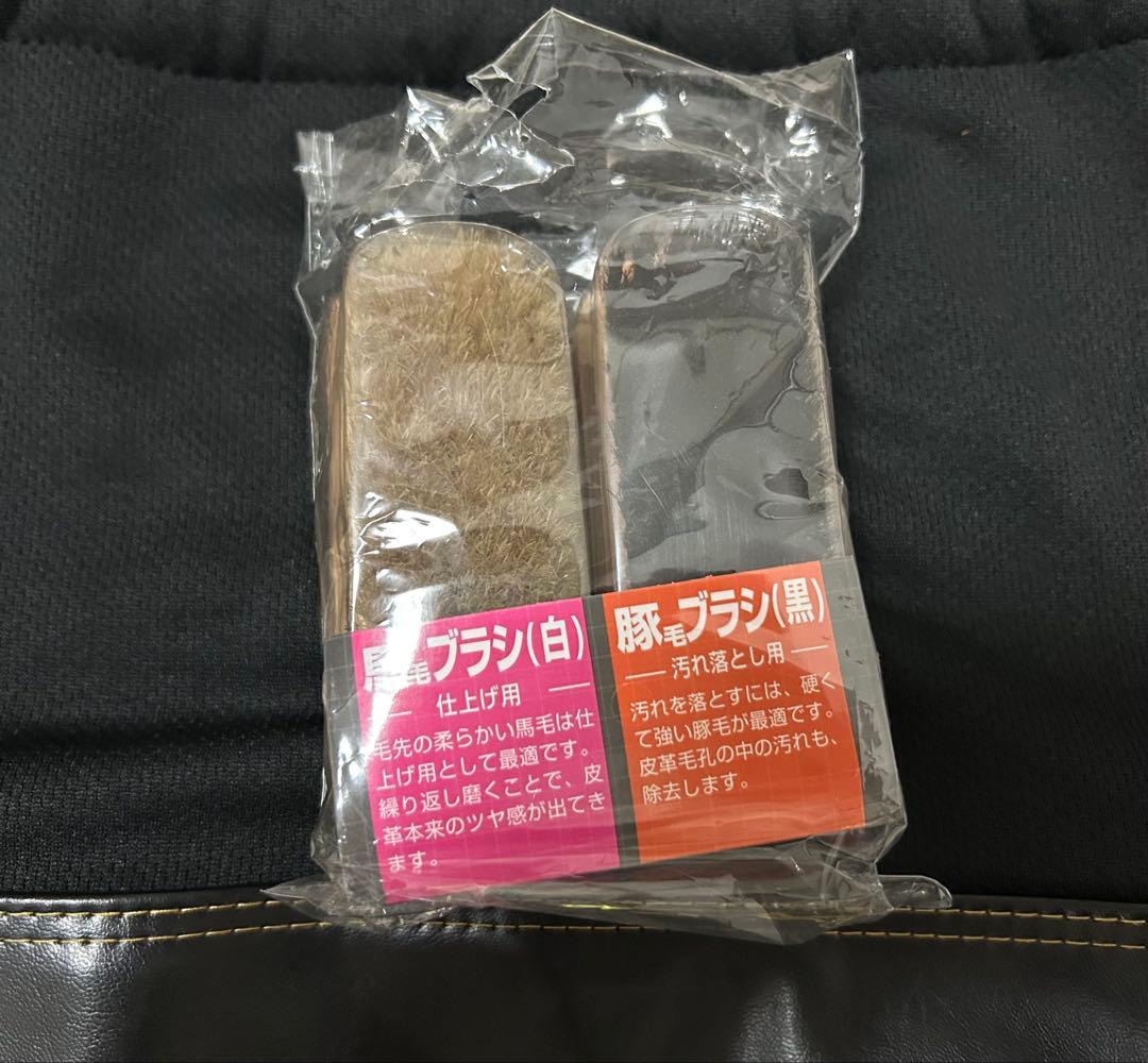 軟式グローブ　ミズノプロ　左利き　投手　お手入れセット