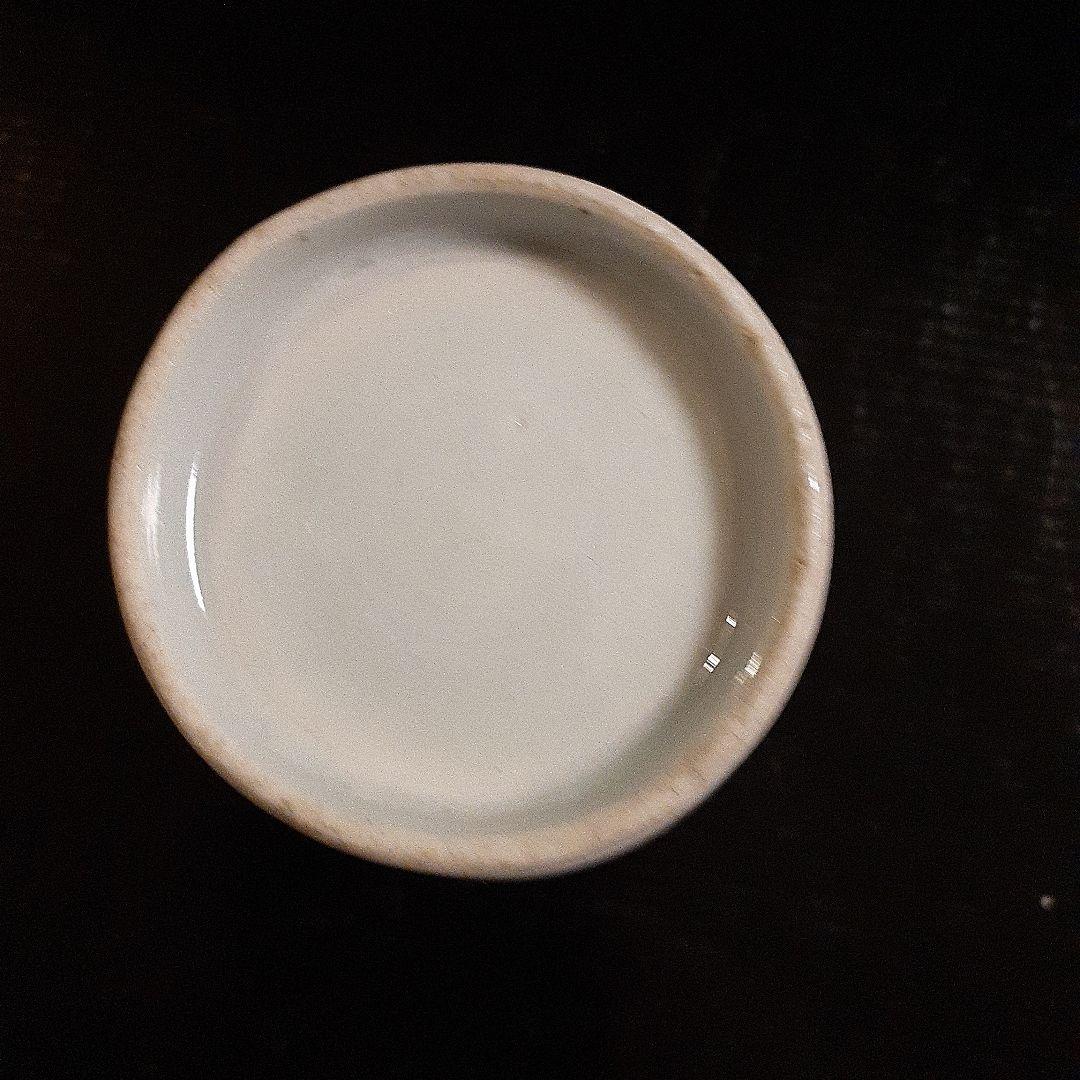 古伊万里江戸中期染付け酒杯