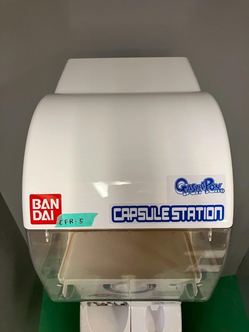 良品CFR-5 【バンダイカプセルステーション】上下段 中古ガチャガチャ