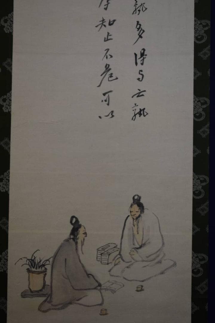 真作/津田白印/人物画賛/布袋屋掛軸HD-951