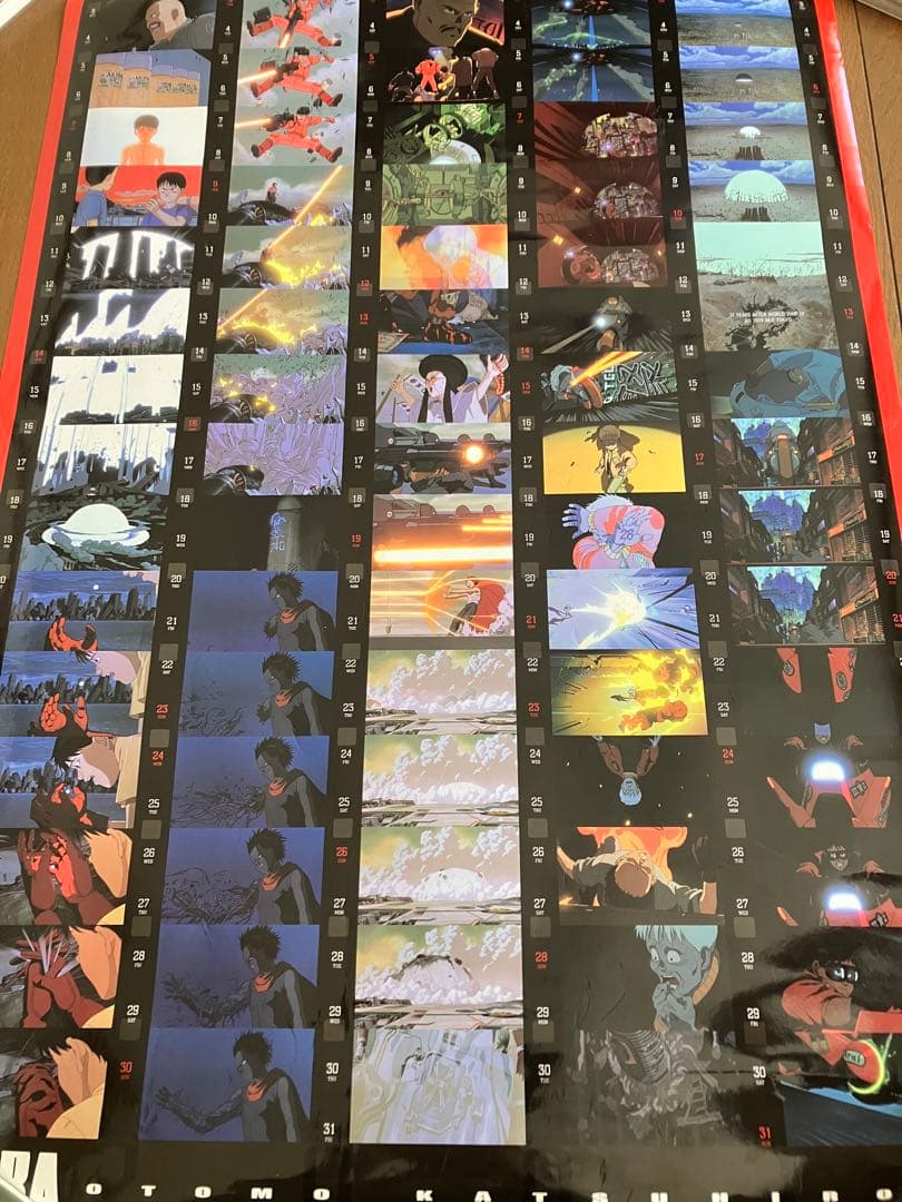 AKIRA 2003年カレンダー　ポスター