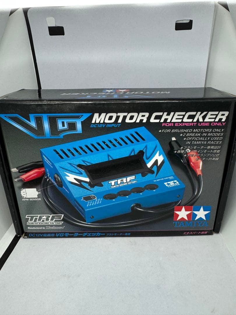 VGモーターチェッカーVGパワーサプライモーターメイト　パワーステーションPRO
