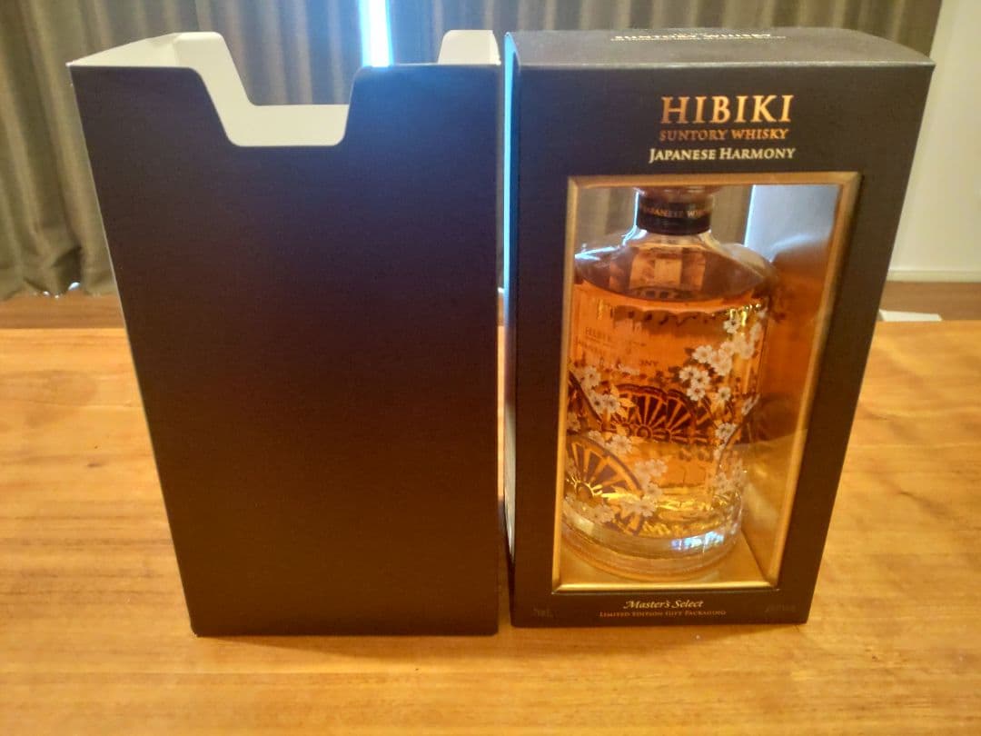 響　デザインボトル