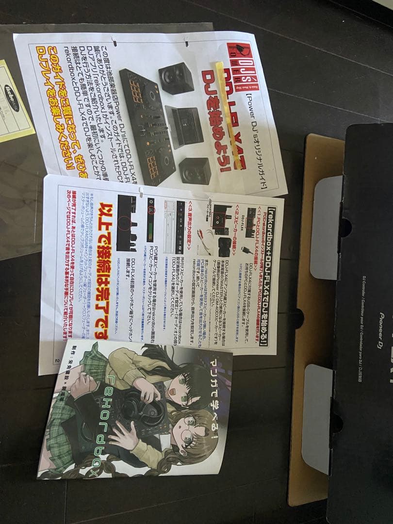 付属品全てあり!おまけ付き パイオニアDDJ-FLX4