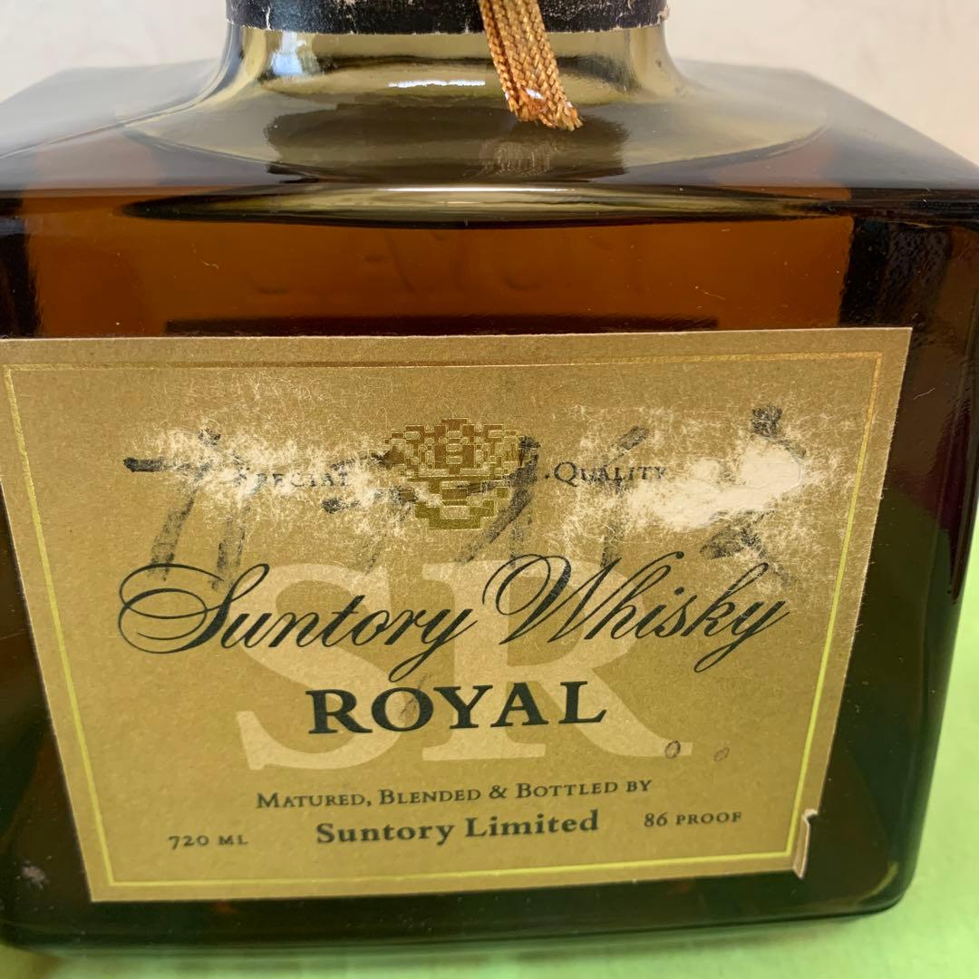 サントリー SR ‘60 YAMAZAKI.SUNTORY OLD 3本 セット