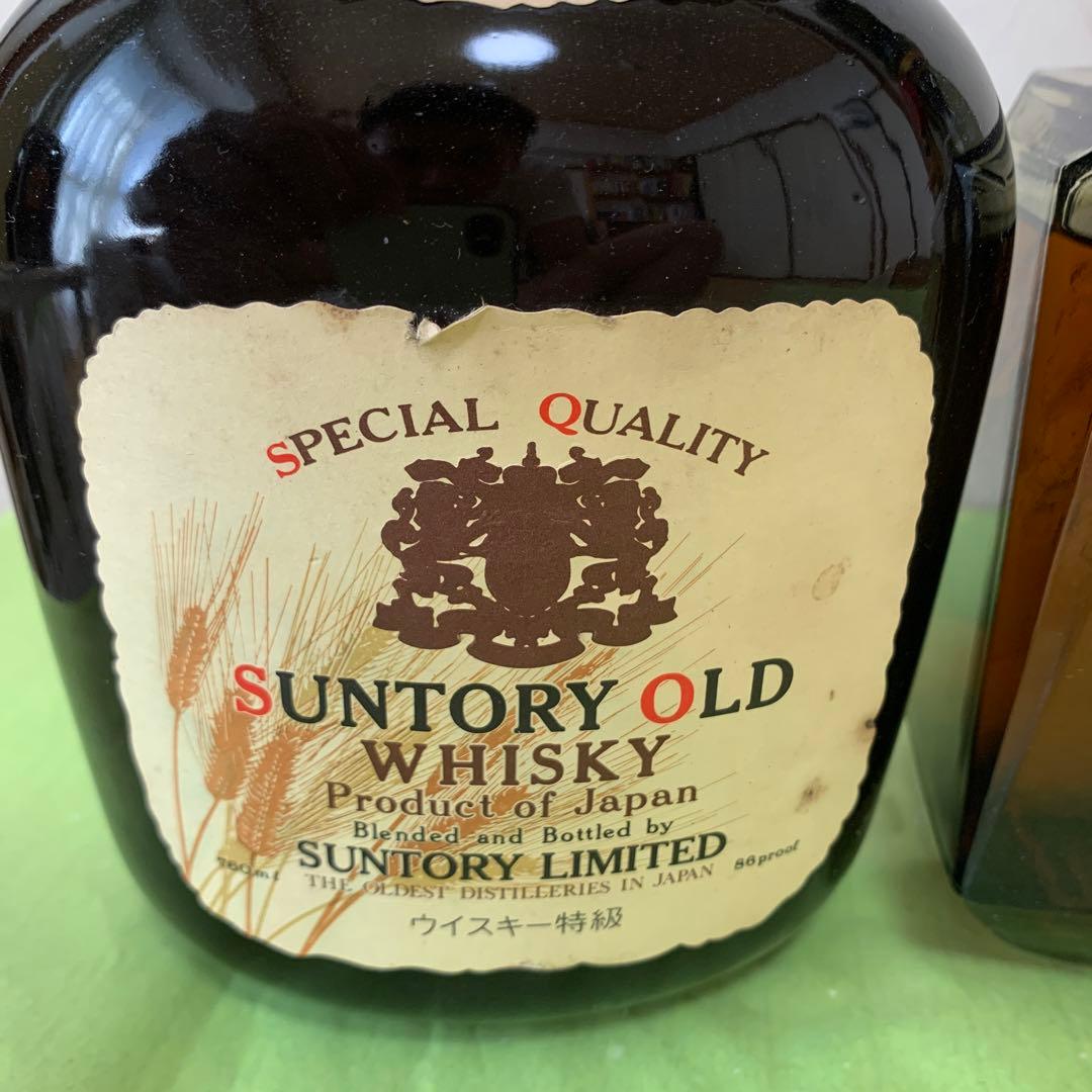 サントリー SR ‘60 YAMAZAKI.SUNTORY OLD 3本 セット