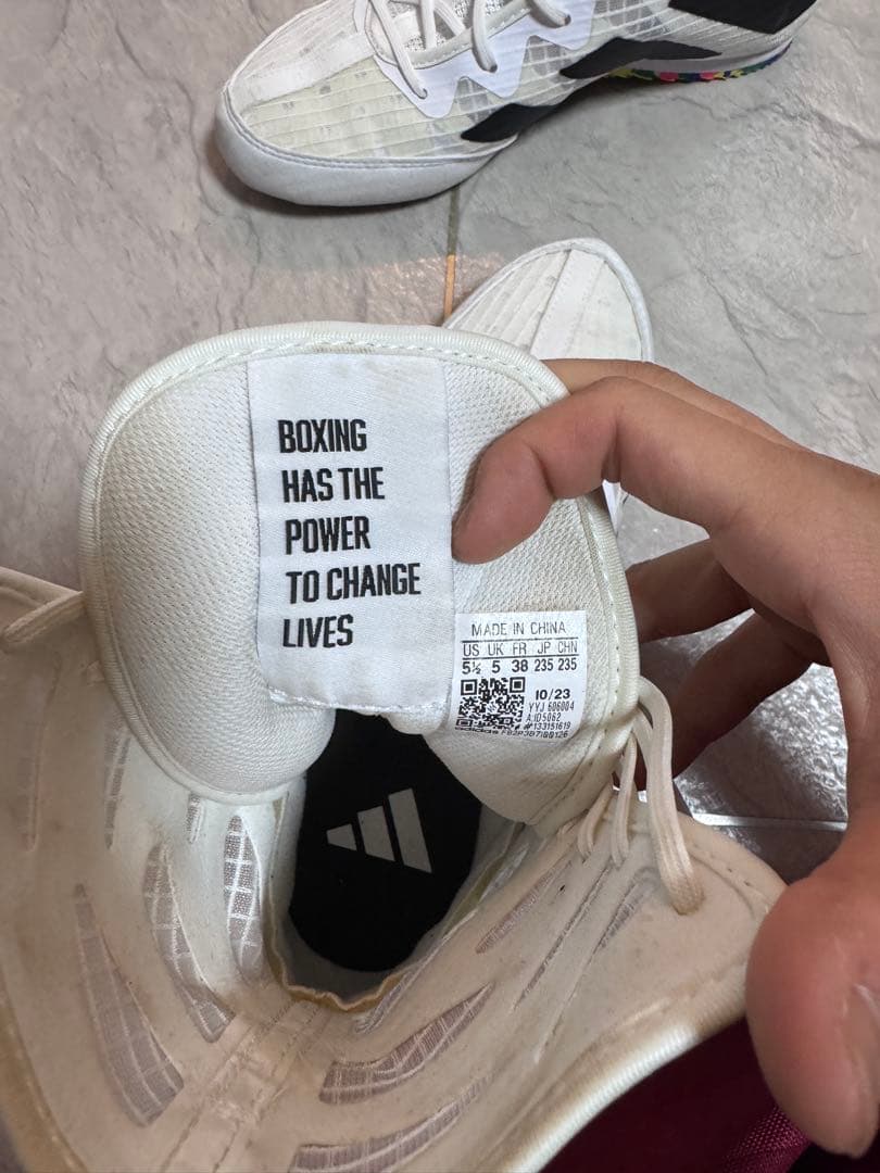 adidas Box Hog 4 ボクシングシューズ (ID5062) 23.5