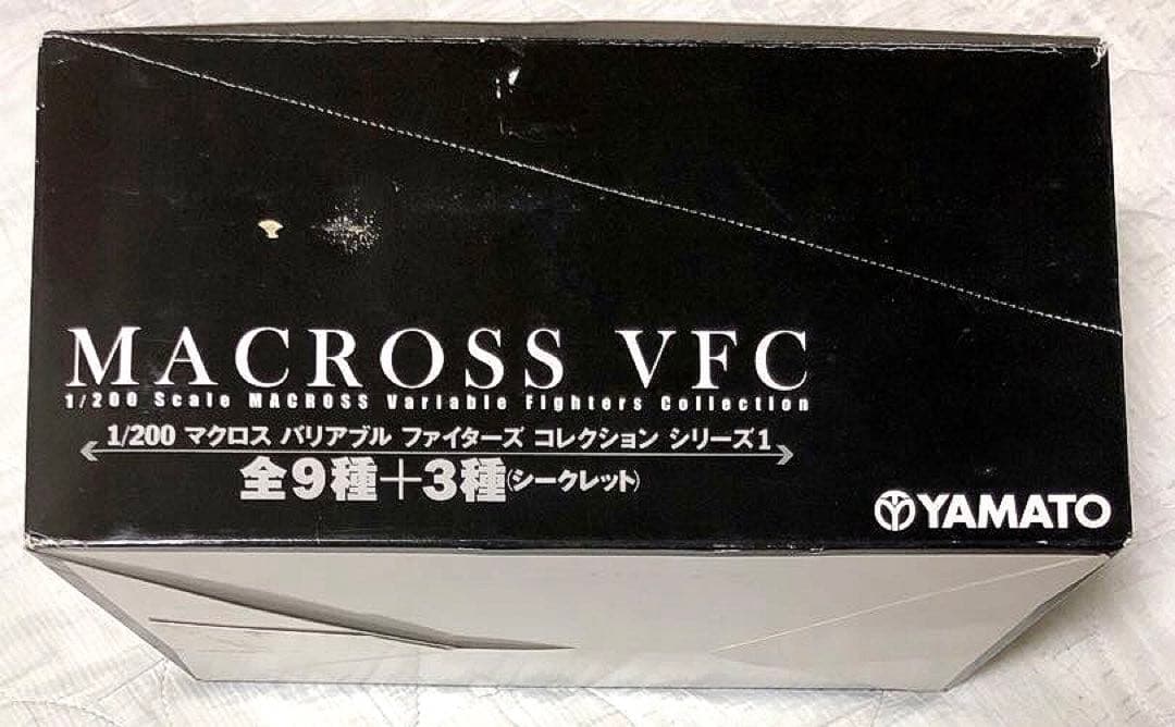 1/200 マクロス　バリアブルファイターズコレクション