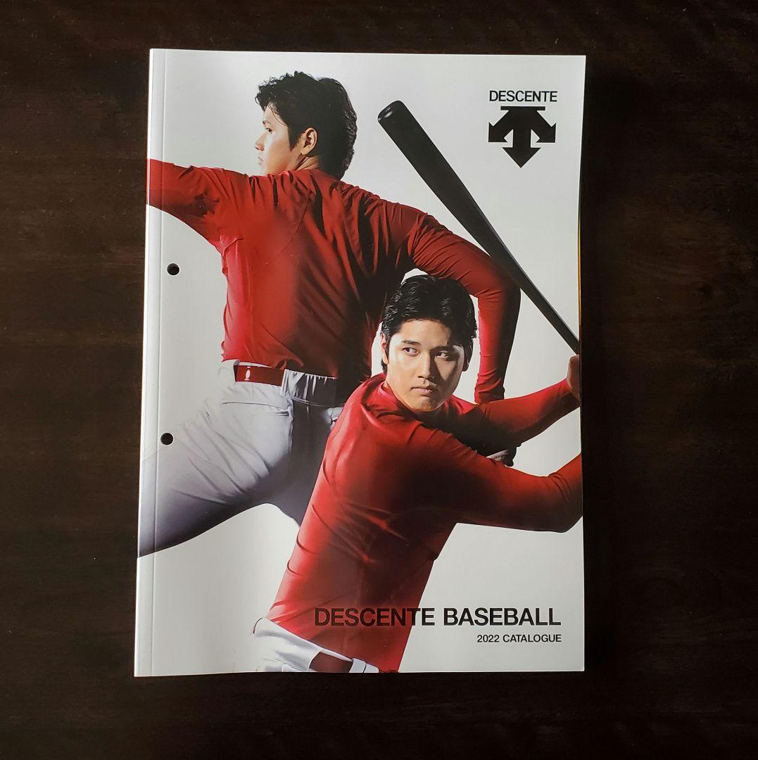 大谷翔平　DESCENTE　ベースボールカタログ2022