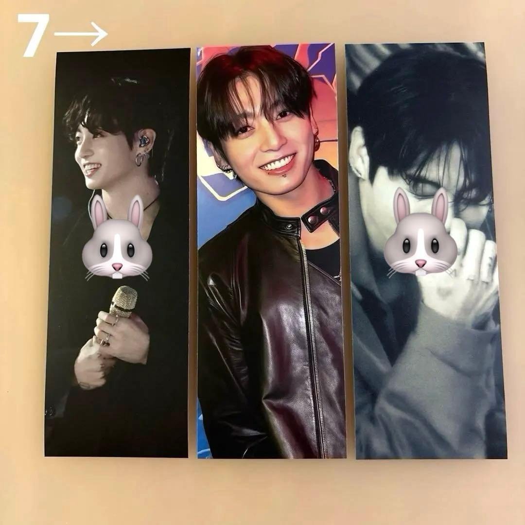 BTS ロングステッカー