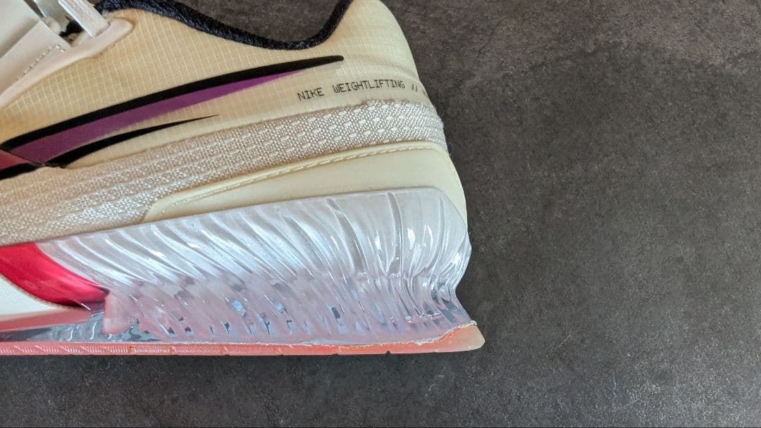 Nike Romaleos 4 SE ナイキ ロマレオス 4 SE　25.5cm