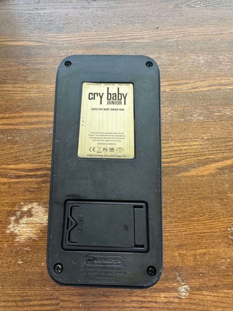 ワウペダル　いずみ