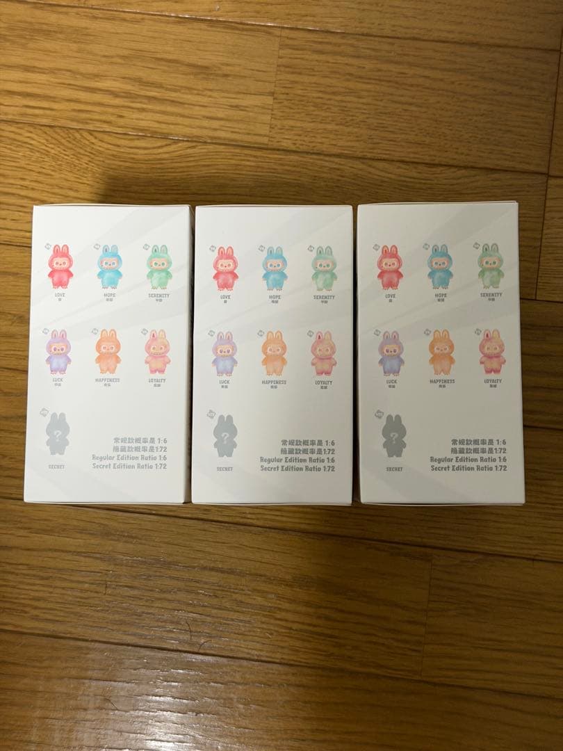 ラブブ　Big into energyぬいぐるみ 限定版3個セット