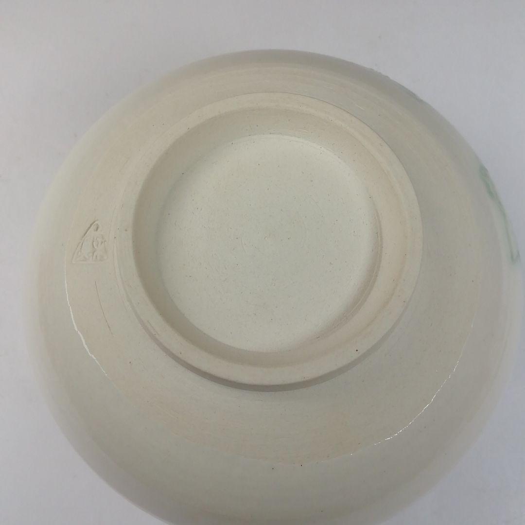 Ｔ７５６　茶碗　『彫蔦紋』『諏訪蘇山』　共箱　抹茶碗　茶道具