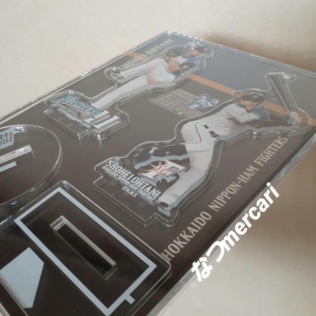 【レア】大谷翔平 日ハムファイターズ 二刀流 アクスタ