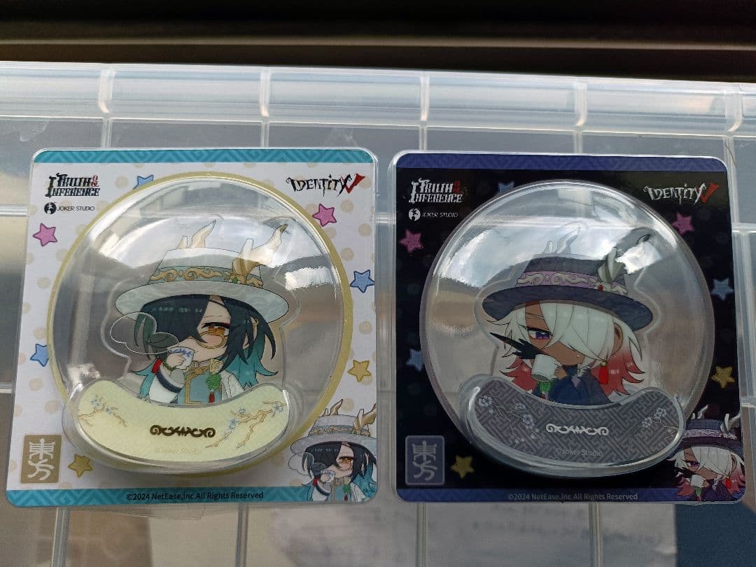 フィギュア＆ぬいぐるみ＆アクスタ　第五人格オフラインパック６周年豪華版　白黒無常