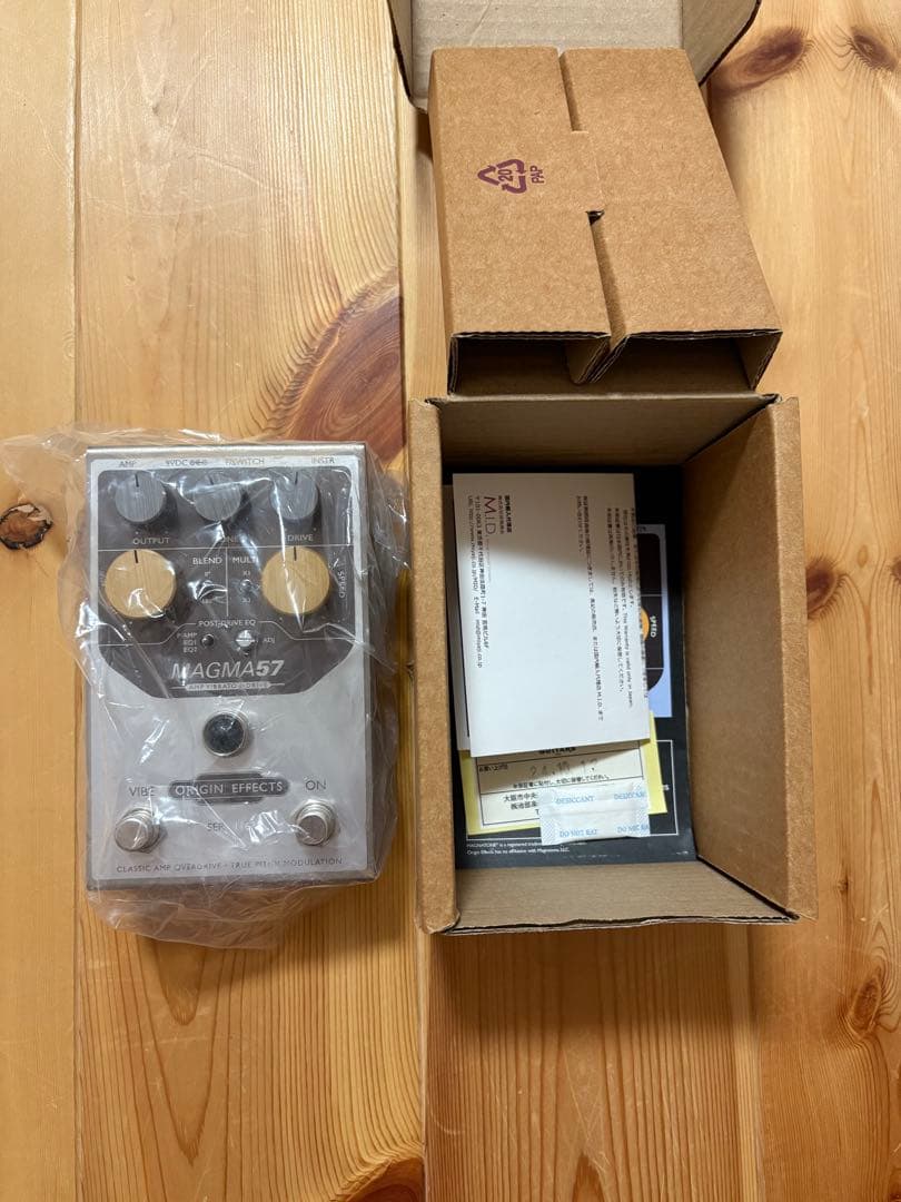 【最終値下げ】Origin Effects Magma57【新品同様】