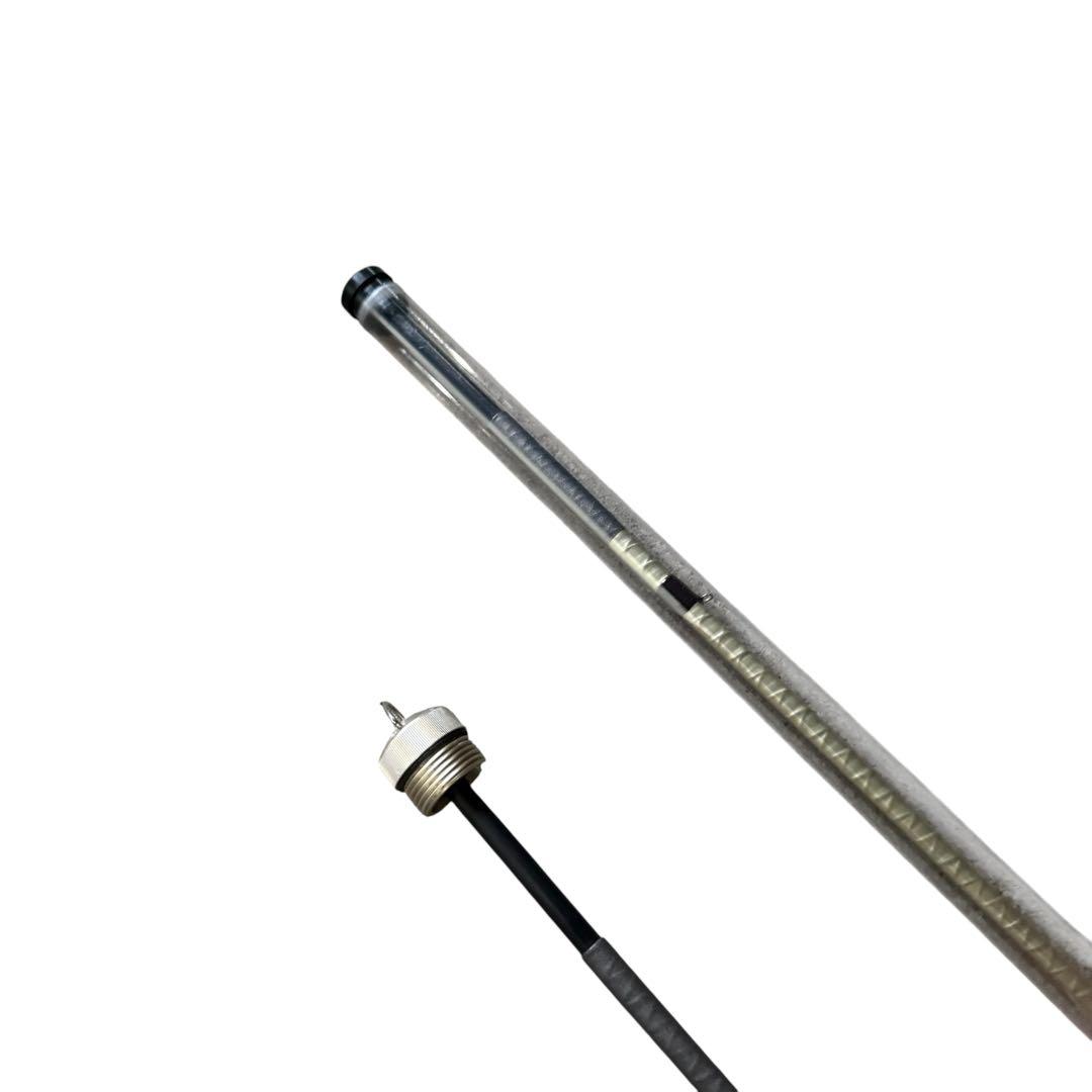 美品‼️シマノ　海映　195-210