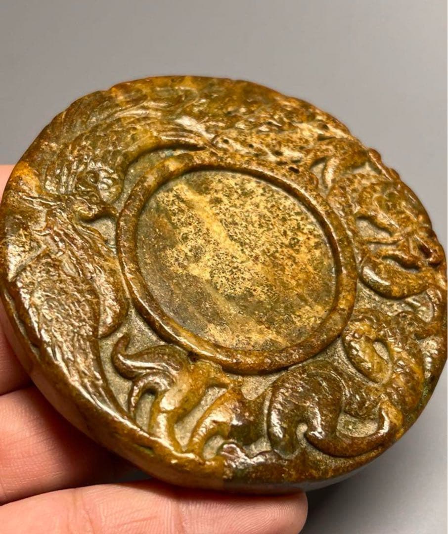 文房逸品古玉浮彫り 四神獣紋 円形 玉硯筆添文鎮