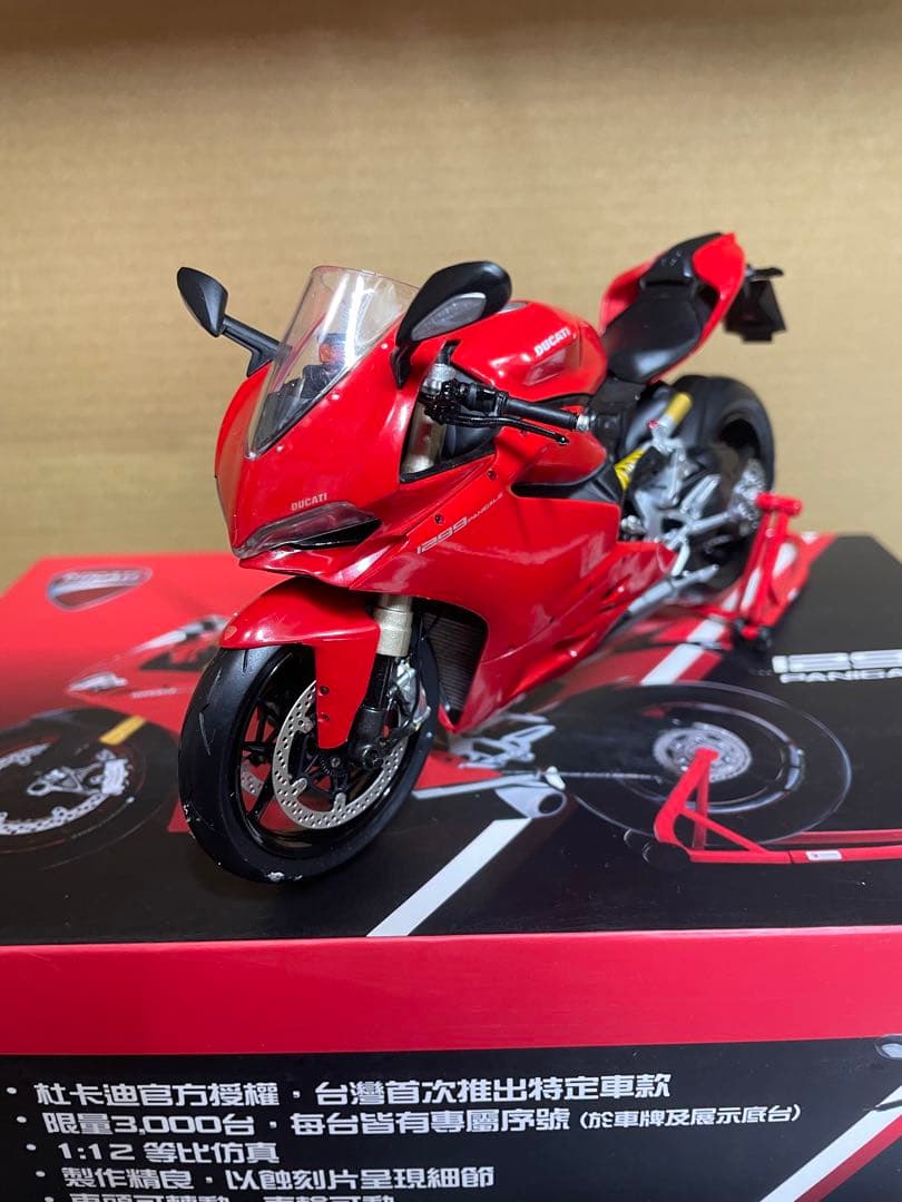 TSMモデル1/12DUCATI 1299パレガーニS ダイキャスト　ジャンク品