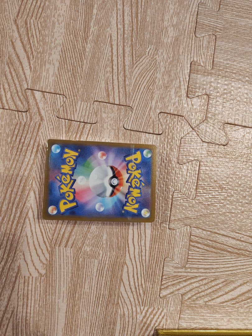 ポケモンカードゲーム 25周年ゴールドボックス