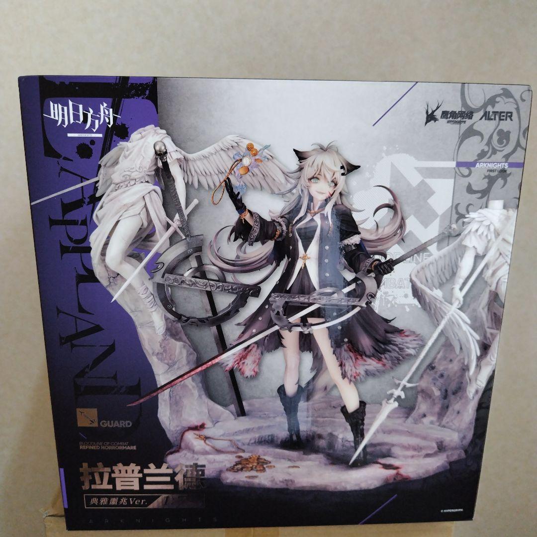 未開封　アークナイツ ラップランド 典雅なる凶兆　フィギュア
