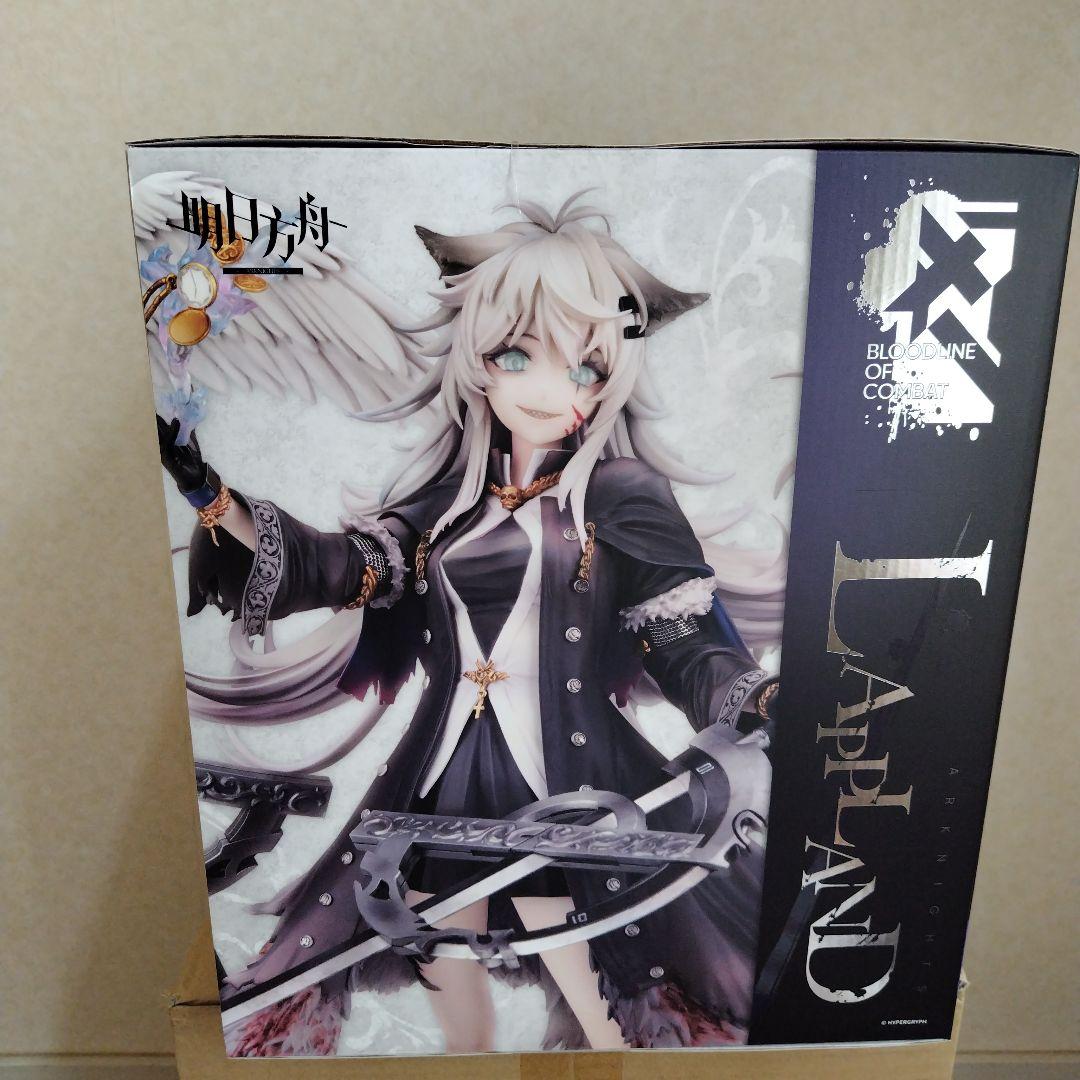 未開封　アークナイツ ラップランド 典雅なる凶兆　フィギュア