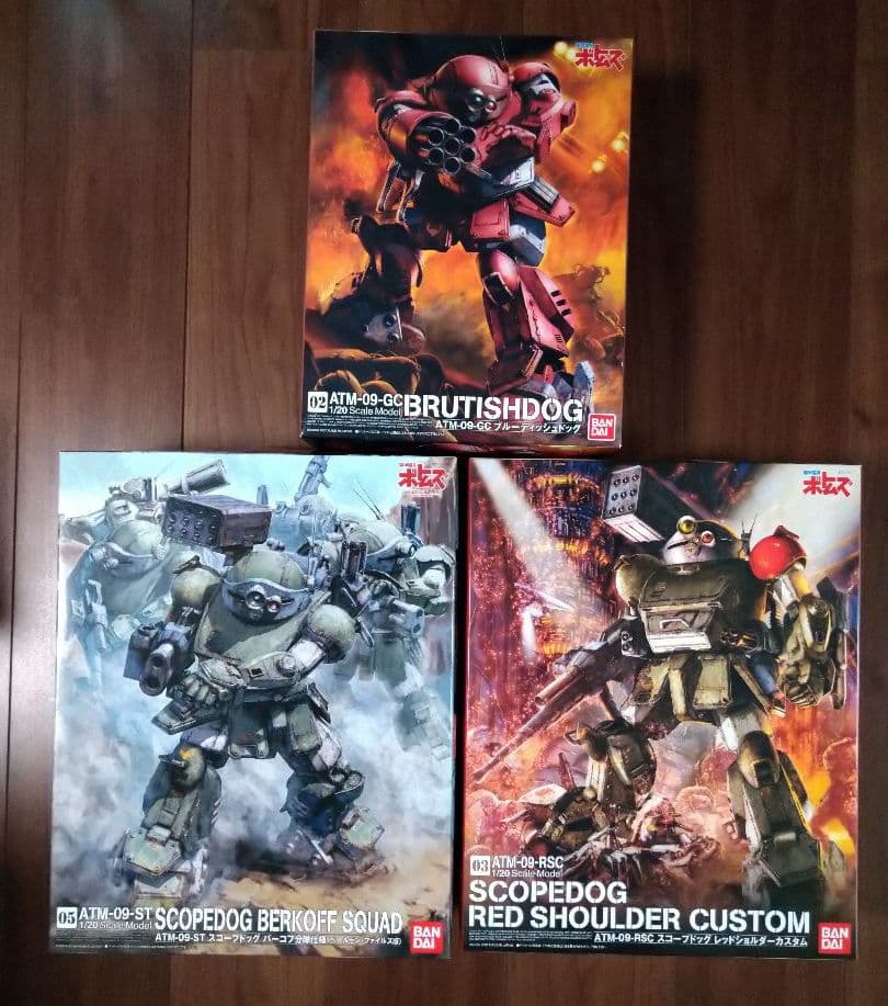 装甲騎兵ボトムズ　バンダイ　1/20 3点セット