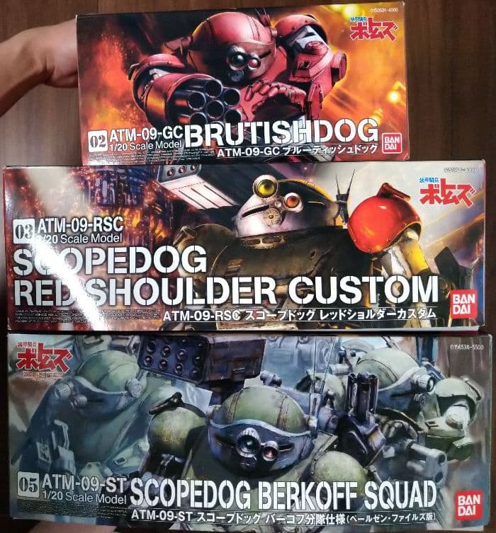 装甲騎兵ボトムズ　バンダイ　1/20 3点セット